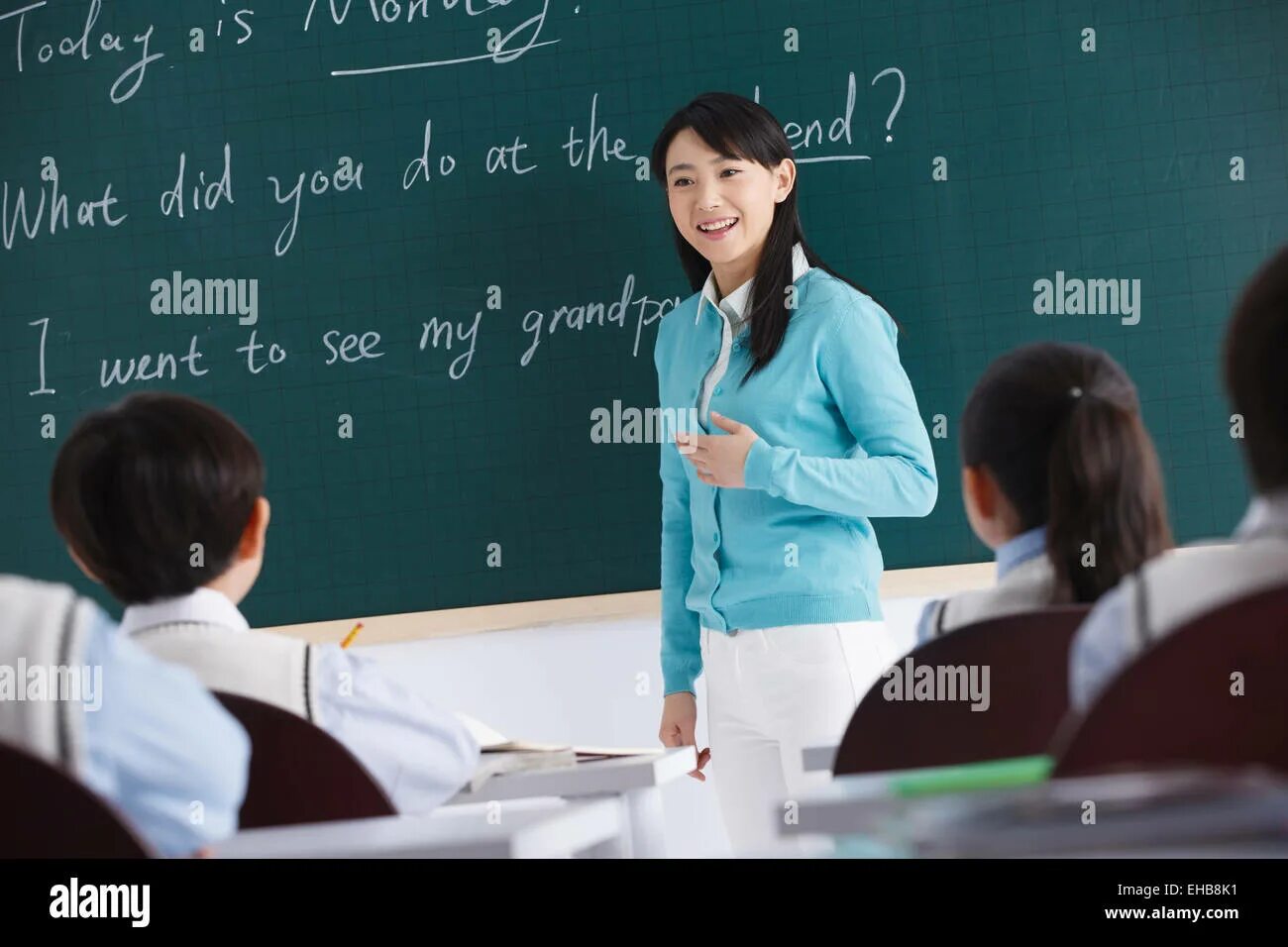 Голос учителя. Голосовое учителю. Голос училки. Голос учителя на уроке. Korean teachers