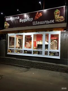 Каре нижний новгород