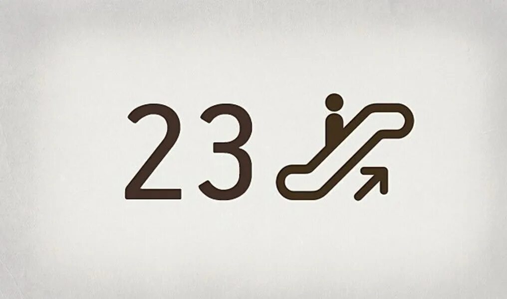 23 число. Цифра 23 трафарет. Красивое число 23. 23 число. Цифра 23.