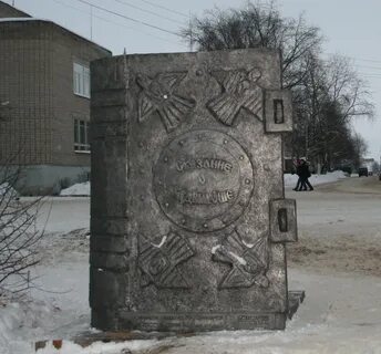 Рсаа пермский край