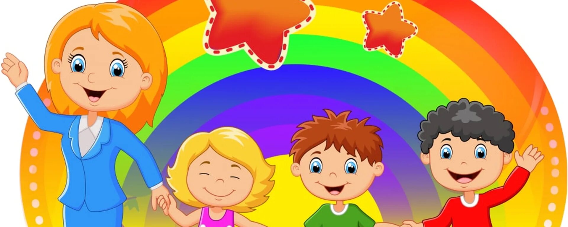 Дети сажают деревья. Я младше всех в саду. Воспитатель картинка. Озеленение территории доу. Воспитатель и дети в доу.