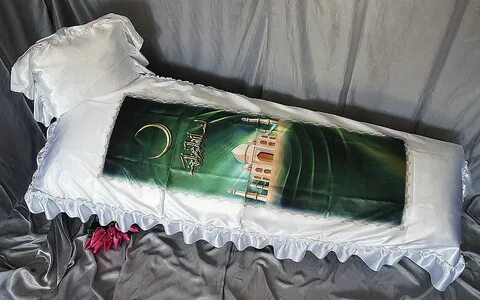 Что такое саван