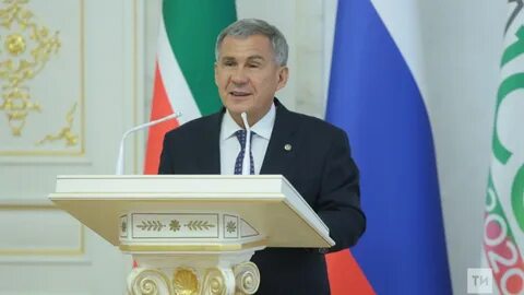 2024 год в рт