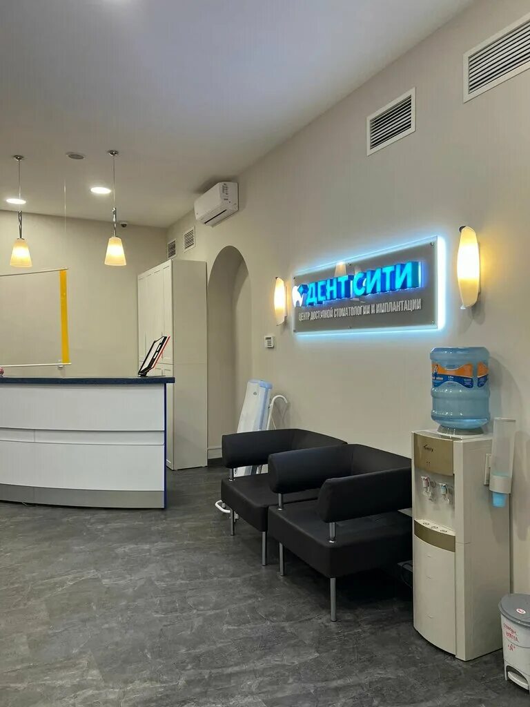 Dent City, dental clinic, Saint Petersburg, Blokhina Street, 33 - Yandex Maps