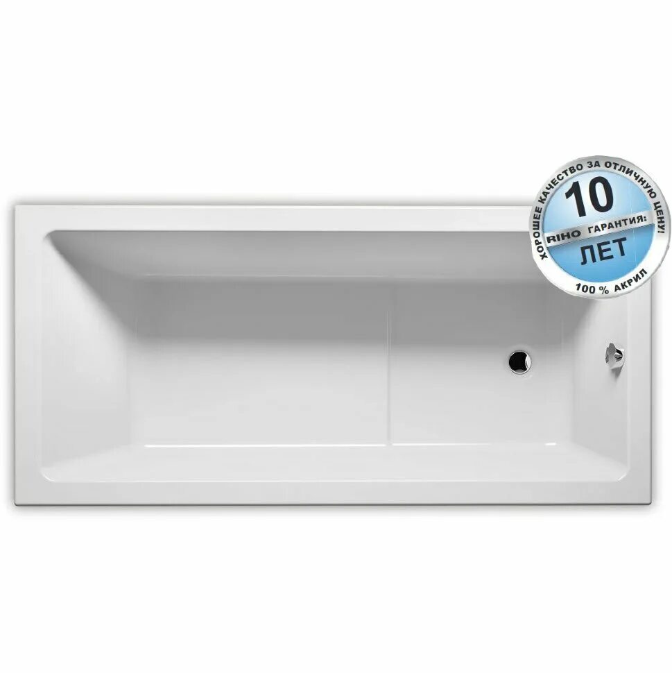 170 плюс 60. Ванна domino plus 150х70 белая. 170 плюс 60. Riho lusso plus 170x80. 170 плюс 60.