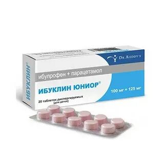 Ибупрофен таблетки от живота