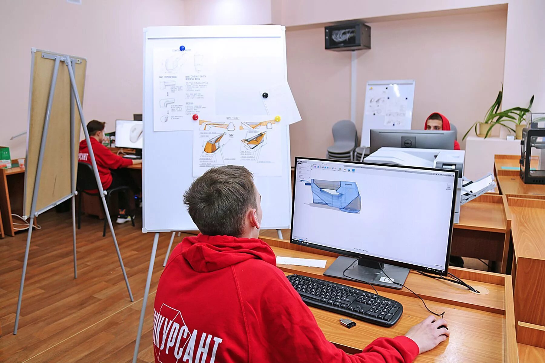 Дистанционное образование в техникуме. Инновации в колледже. Колледж дистанционно. Дистант москва вузы. Дистанционное образование в техникуме.