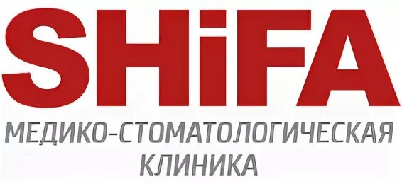 Шифа москва