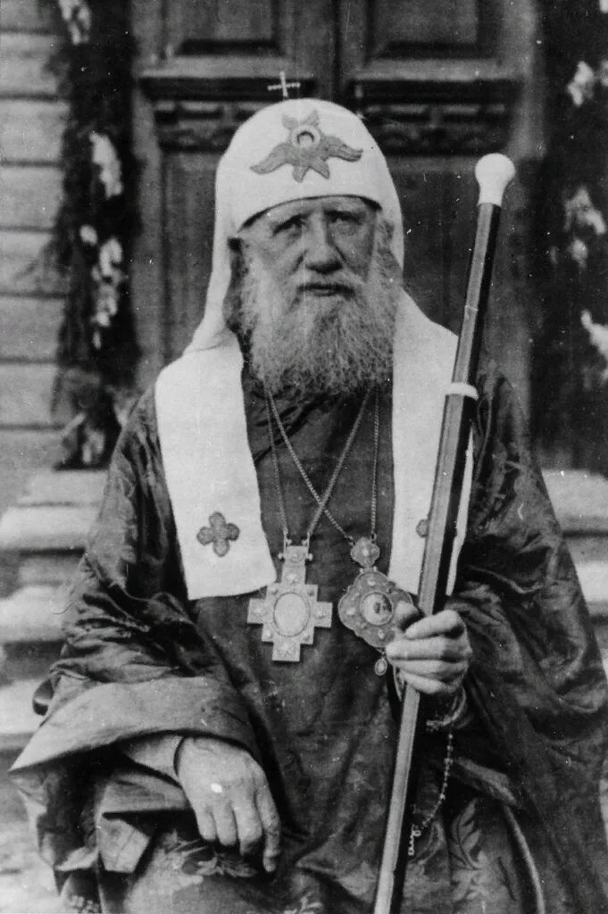 Святой патриарх тихон белавин. Тихон патриарх московский. Митрополит московский и коломенский тихон 1917. Патриарх тихон белавин. Митрополит тихон беллавин.