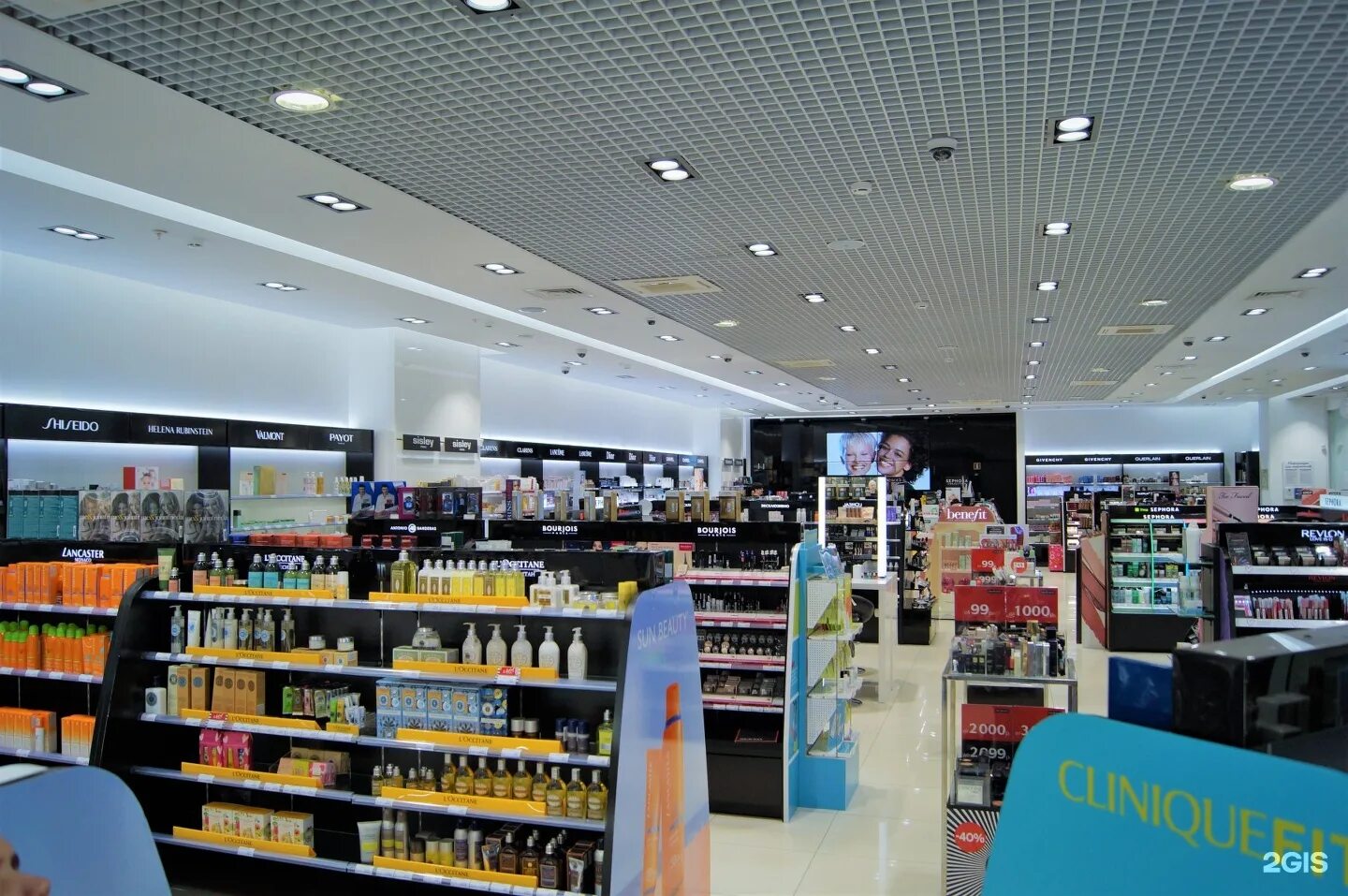 тц парк хаус казань. тандем казань магазины. Kari казань парк хаус. тандемный магазин. Ecco тандем.