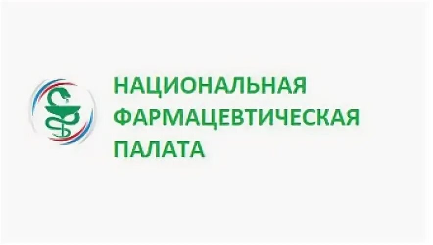 Сайт национальной палаты. Нац Фарма палата. Национальная медицинская палата логотип. Национальная фармацевтическая компания.