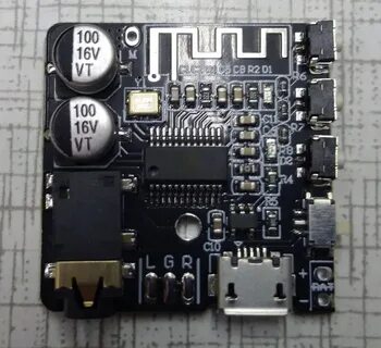 Bluetooth модуль vhm 314
