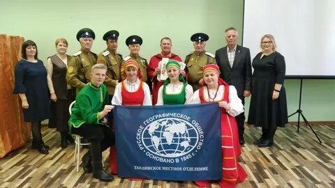 Оренбургские войска