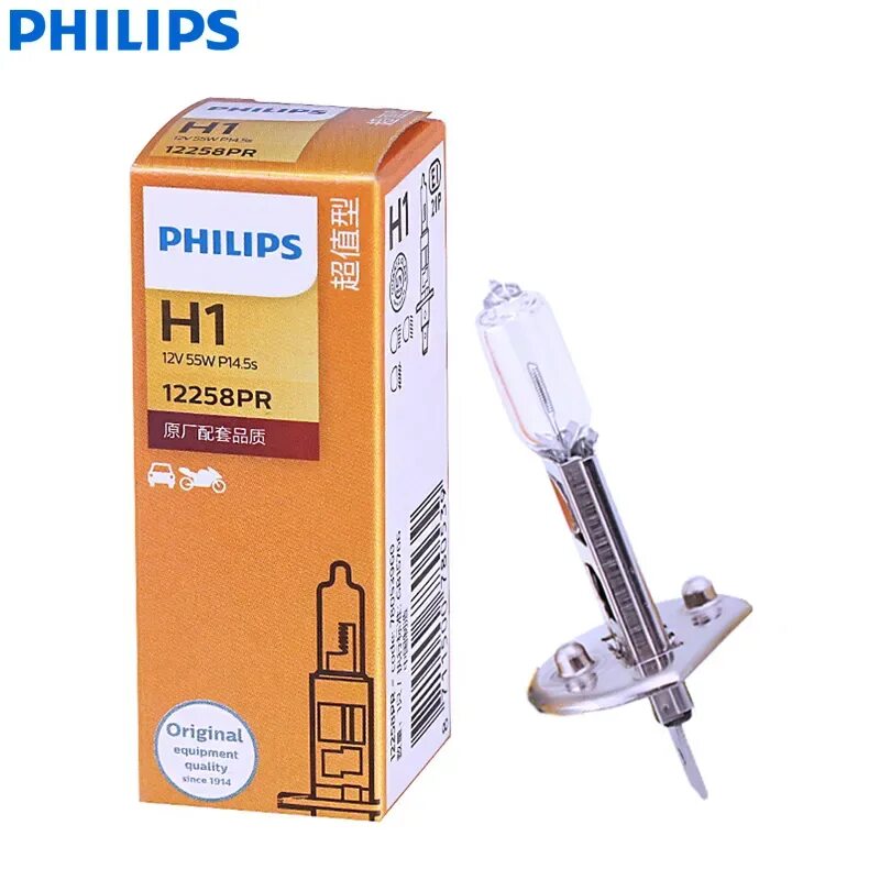 12258prc1 Philips. 12258prc1 Philips h1. Philips h1 Vision +30. Philips Vision h1.