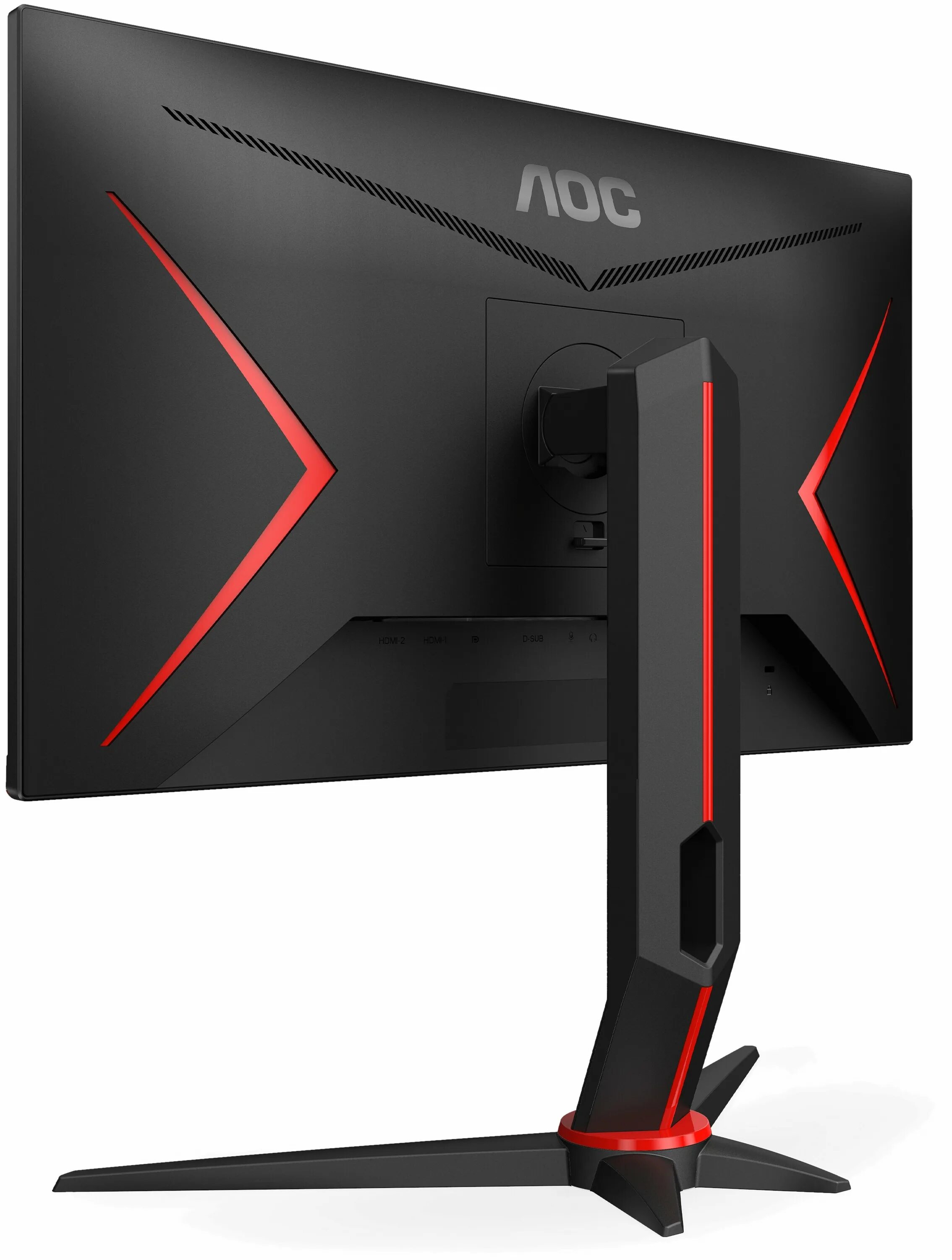 Тест калибровки монитора. Монитор 23. Aoc gaming 24g2zu bk. Монитор aoc cu34g2. Aoc 24p2q.