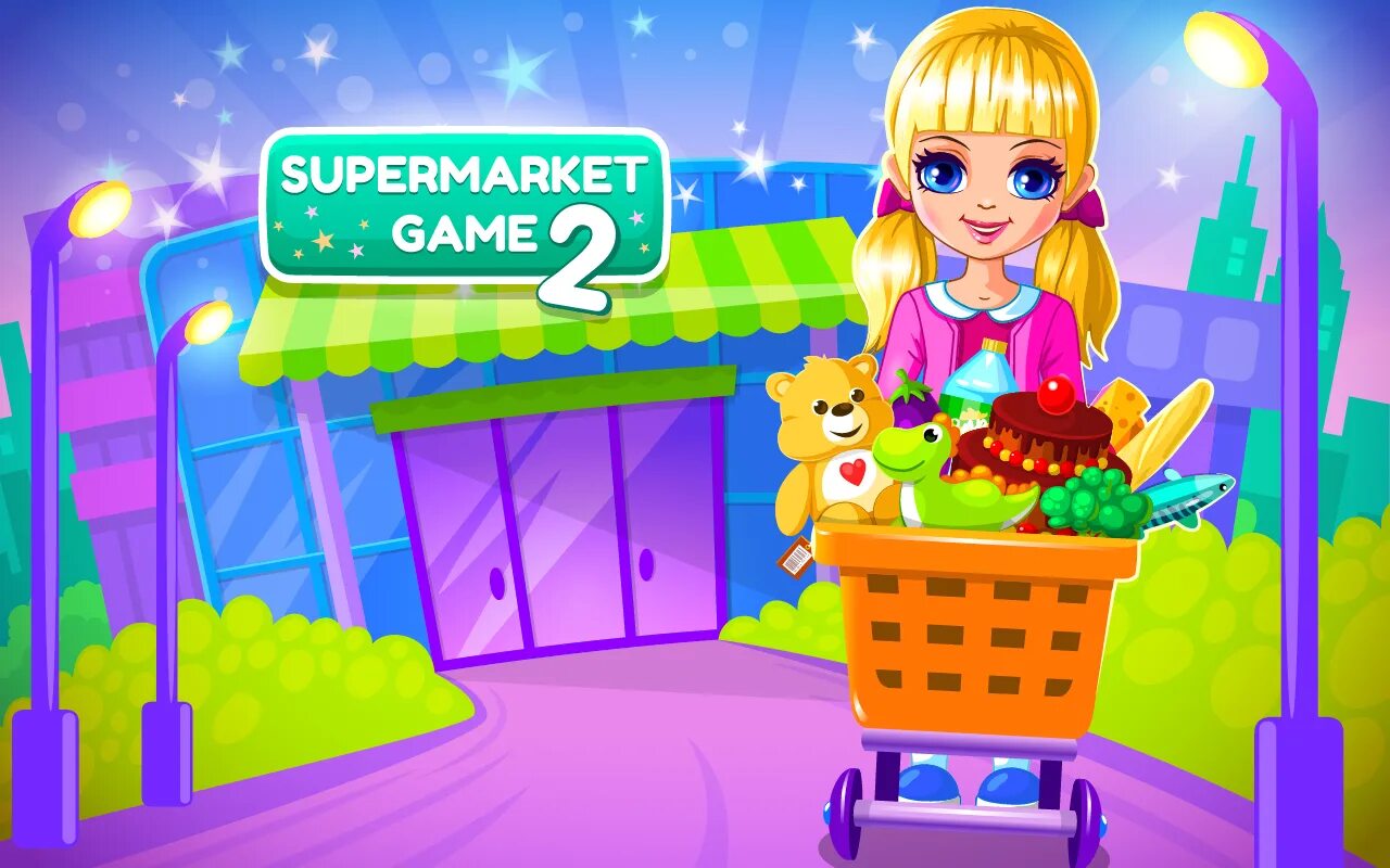 Supermarket игра. Супермаркет игра для детей. Supermarket together как играть с друзьями. Supermarket together как играть с друзьями. Супермаркет игра для детей.