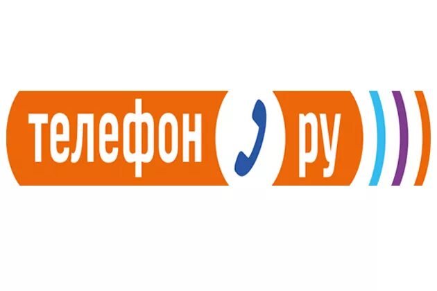 Телефон ру ульяновск