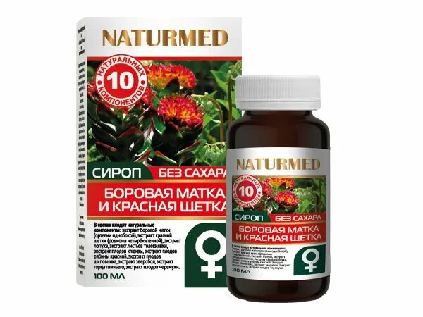 Настойка боровой матки красной щетки. Красная щетка отвар. Экстракт боровой матки. Настойка боровой матки красной щетки. Настойка боровой матки.