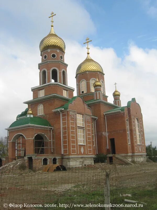 Село Солдато-Александровское Ставропольского. Храм село Александровское Ставропольский край. Храм в Солдато Александровском.