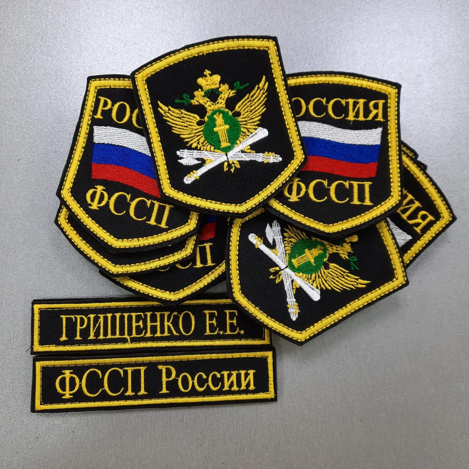 Шеврон ивваиу. Шевроны иркутск. Шеврон иркутская область. Шевроны иркутск. Нашивки иркутск.