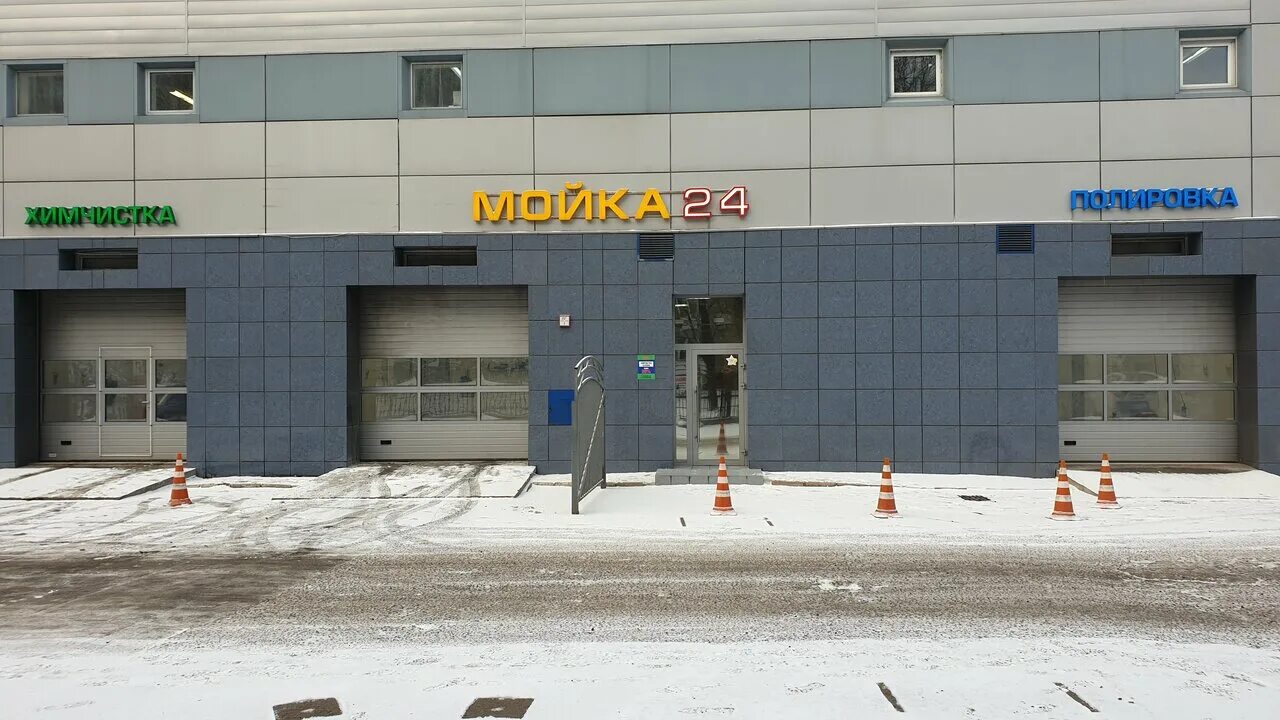 Студеный проезд 7б. Студеный проезд 7 б мойка. автомойка 247. здание автомойки 24.