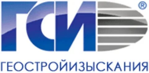 Гси красково