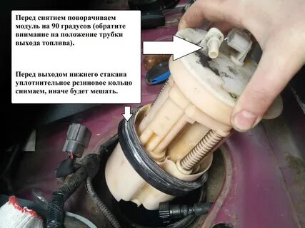Nissan не заводится