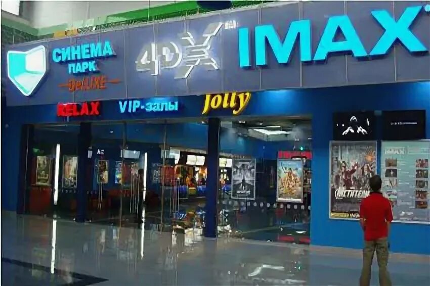 расписание кинотеатра. трц фаворит тюмень кинотеатр. синема парк гудвин зал 10. синема парк. Empire cinema волгоград.