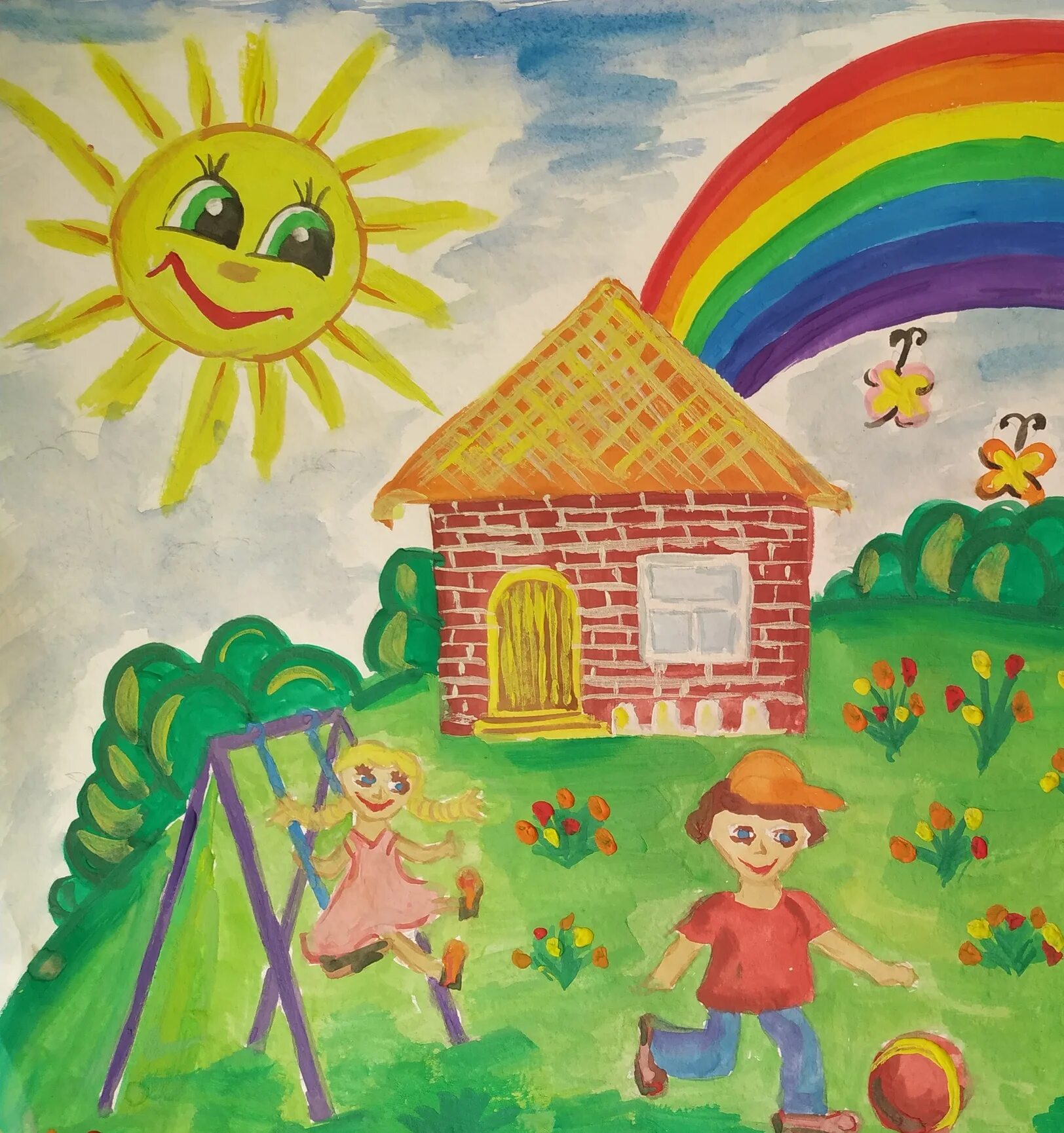 Рисунок лето 1 класс. Конкурс рисунков солнечное лето. лето солнце доброта рисунок. лето солнце доброта рисунки детей. конкурс рисунок в 1 классе солнечное лето.