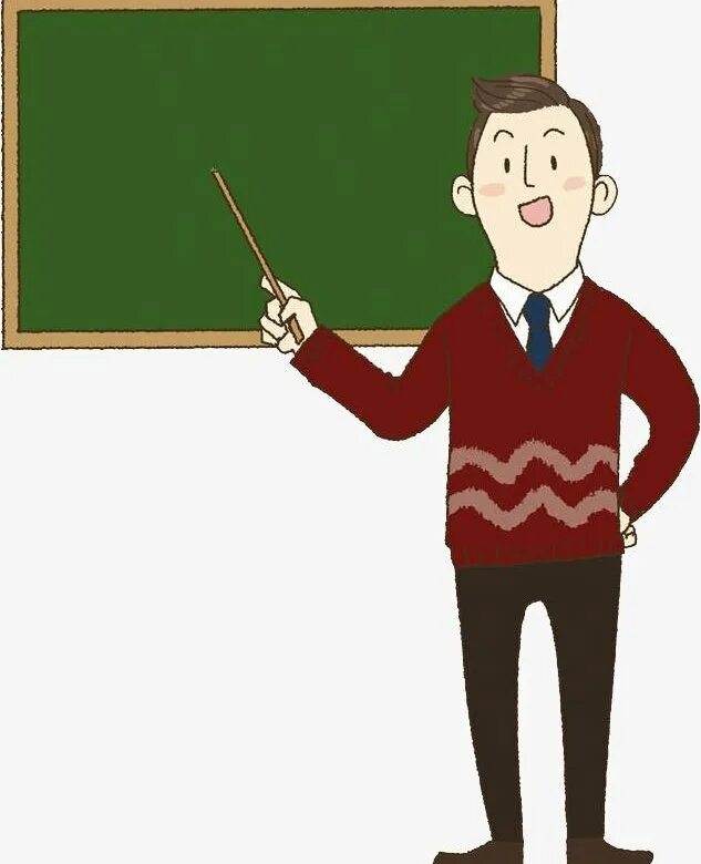 Учитель gif. He teach. He teach. Фотографии преподавателя французского. Teacher and pupil caricatura.