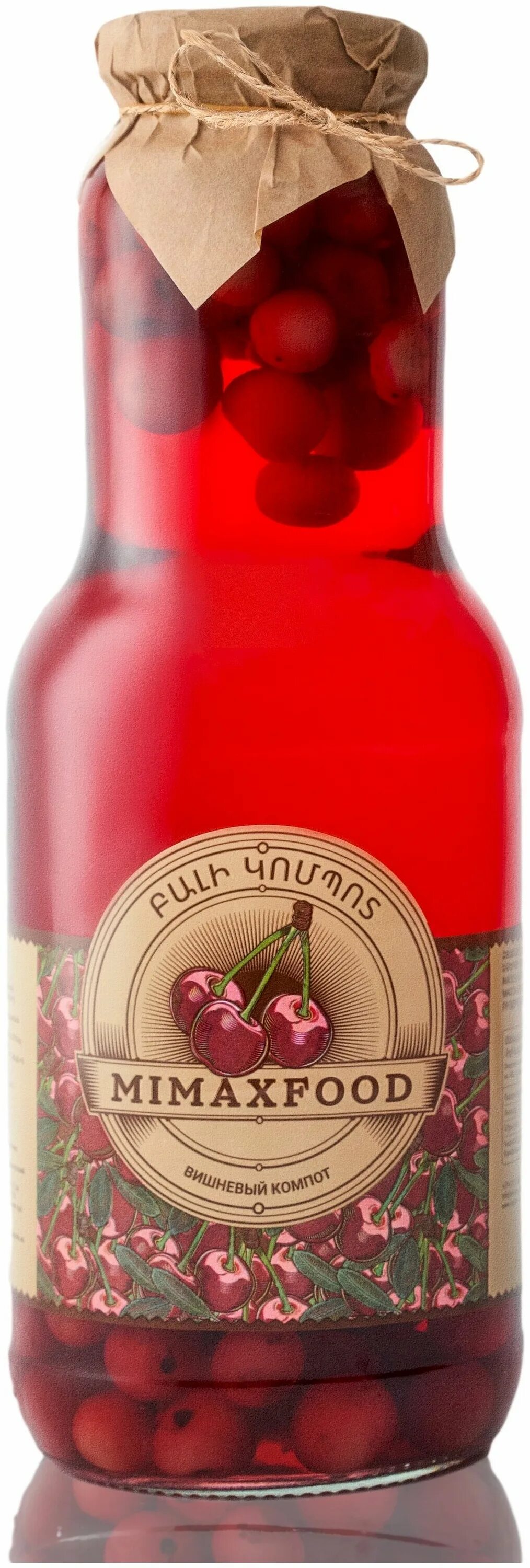 компот лава. компот лава. компот дольче лав. деревня компота в майнкрафте. кизил солоноватый компот.