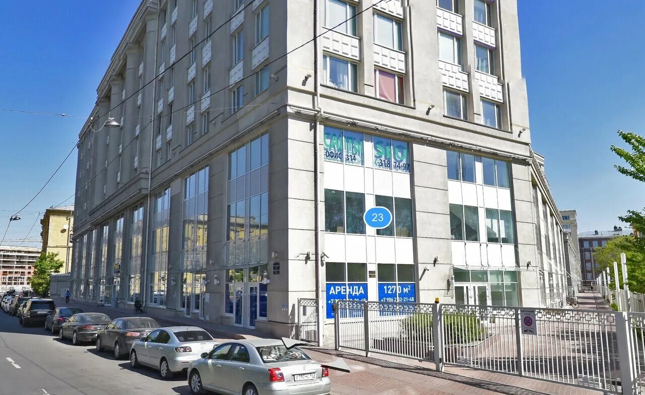 Жк александрия rbi. Санкт петербург ул новгородская д. Новгородская улица 20 санкт-петербург. Санкт петербург ул новгородская д. Ул.