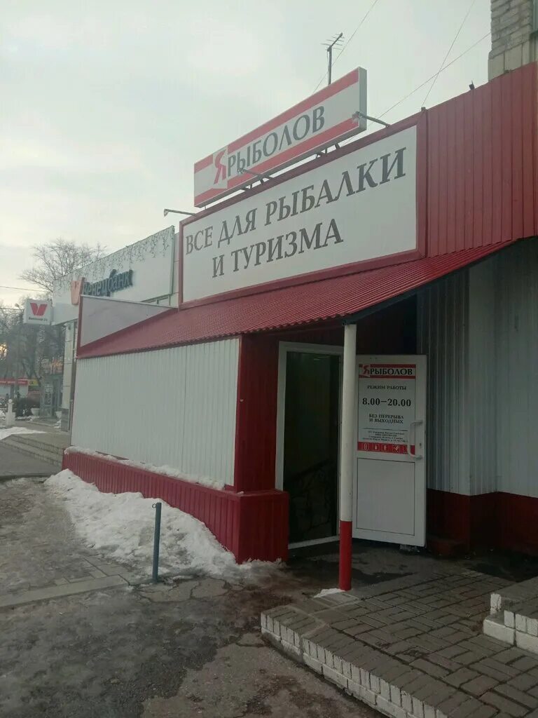 Рябикова 42 ульяновск. Ульяновск ул рябикова. Рябикова 42 ульяновск. Рябикова 42 ульяновск. Рябикова 59 ульяновск.