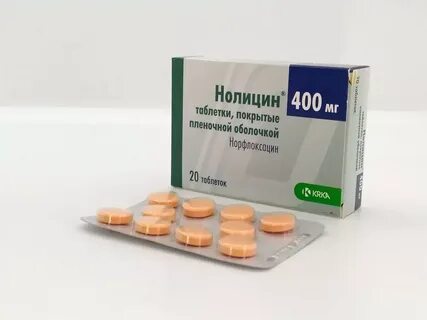 Как принимать таблетки нолицин