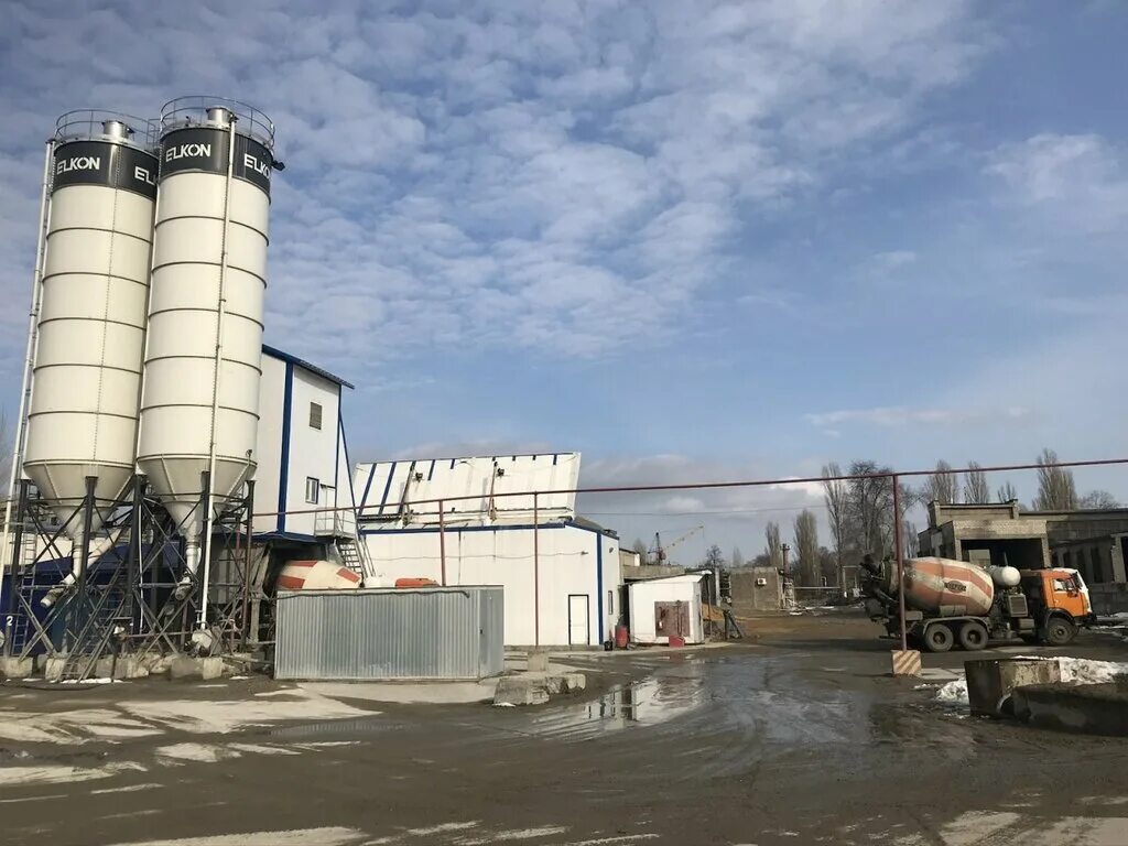 Москве бетонный завод бетон стоун директор. Бетонный завод рифей- бетон-25. Рбу 600. Территория бетонного завода. Номер телефона бетонного завода.