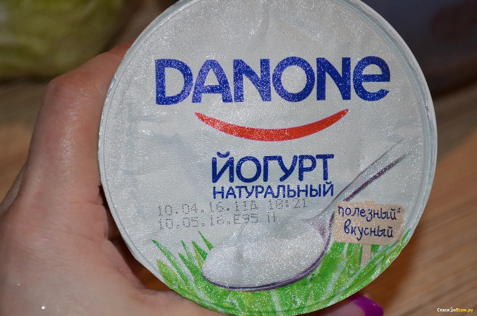 Йогурт для салата какой лучше