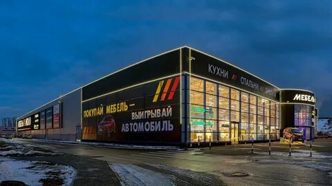 Мебель молл село осиновая гора