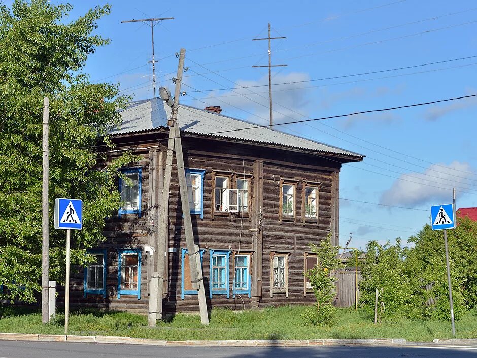 Ялуторовск население численность. Ялуторовский район фото. 100 лет ялуторовскому району. ялуторовск тюменская 48. ялуторовск тюменская область население численность.