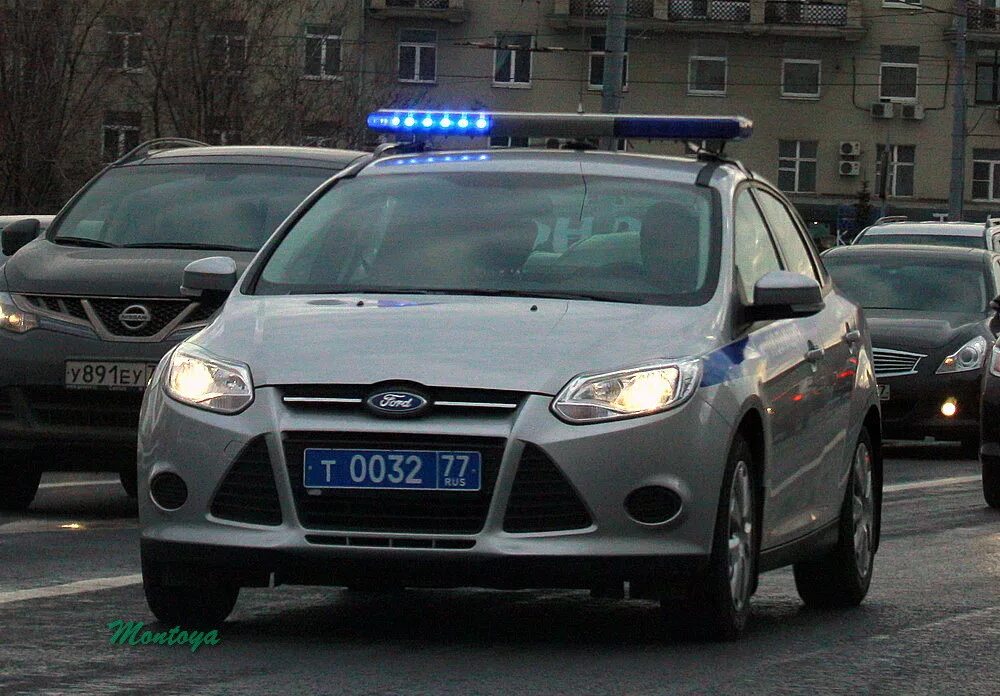Регион росгвардии на номерах. Синие номера. Синие номера полиции. Автомобильные номера МВД России. Синие номера на машине.