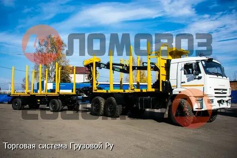 Камаз великие луки телефон
