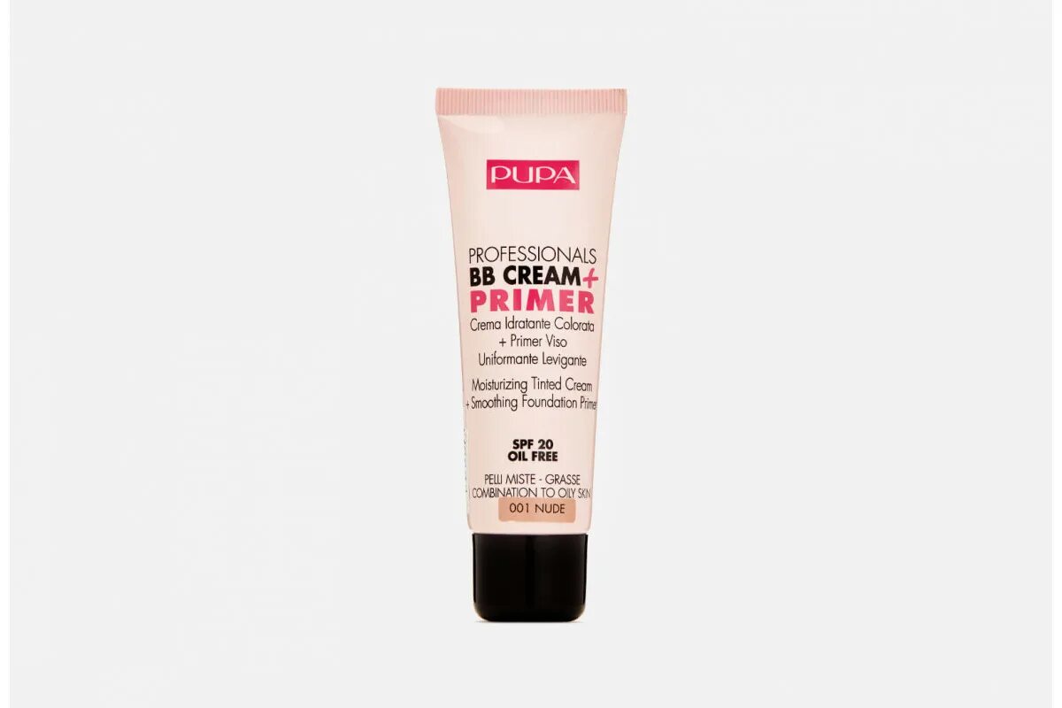 Крем праймер отзывы. Pupa BB Cream primer. Pupa BB Cream primer свотчи. Pupa BB Cream primer Anti age.