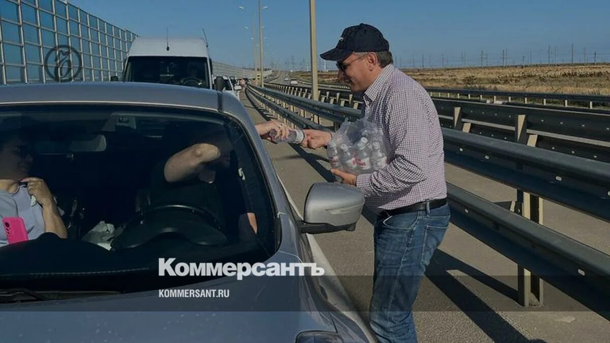 Как проходит досмотр на крымском мосту. Пробка на крымском мосту. крымский мост пробки. очередь на крымском мосту. пункт досмотра крымский мост.