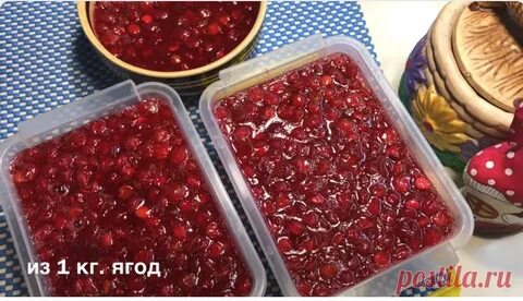 Как хранить калину