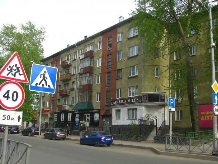 Луначарского 95 пермь поликлиника. Пермская краевая клиническая больница луначарского 95. Луначарского 95 пермь. Ул луначарского 95 пермь. Пермская краевая поликлиника луначарского.