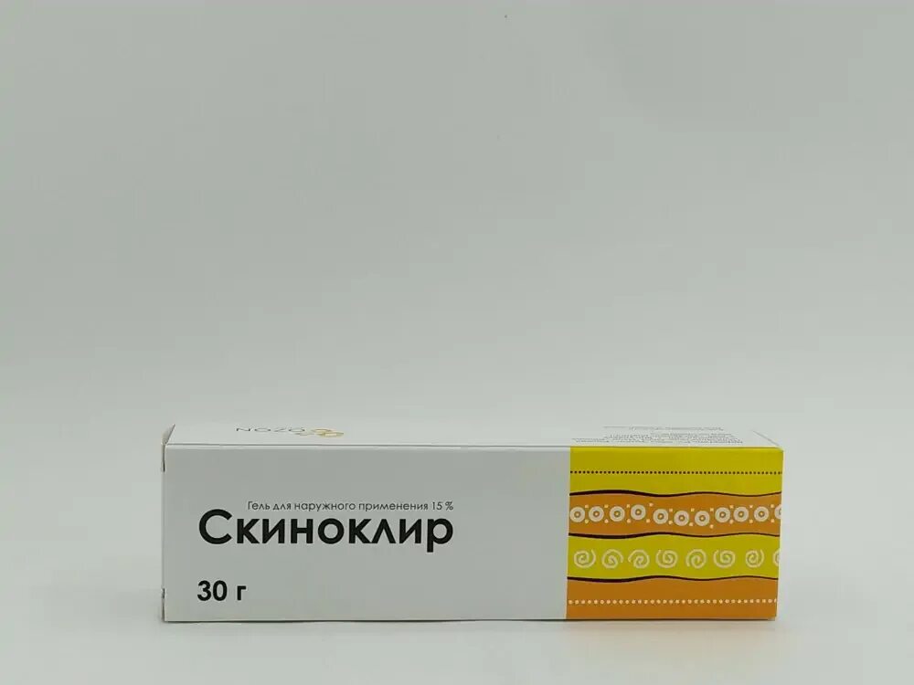 Скиноклир 20. Скиноклир гель Озон. Скиноклир мазь.