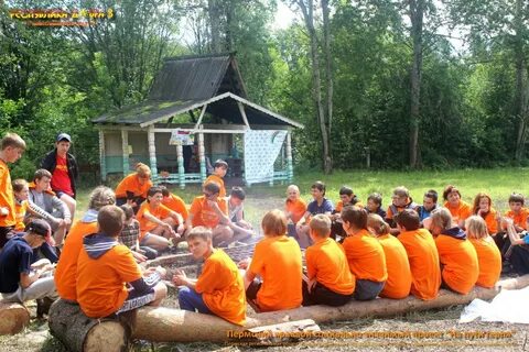 Лагерь огонек улан удэ