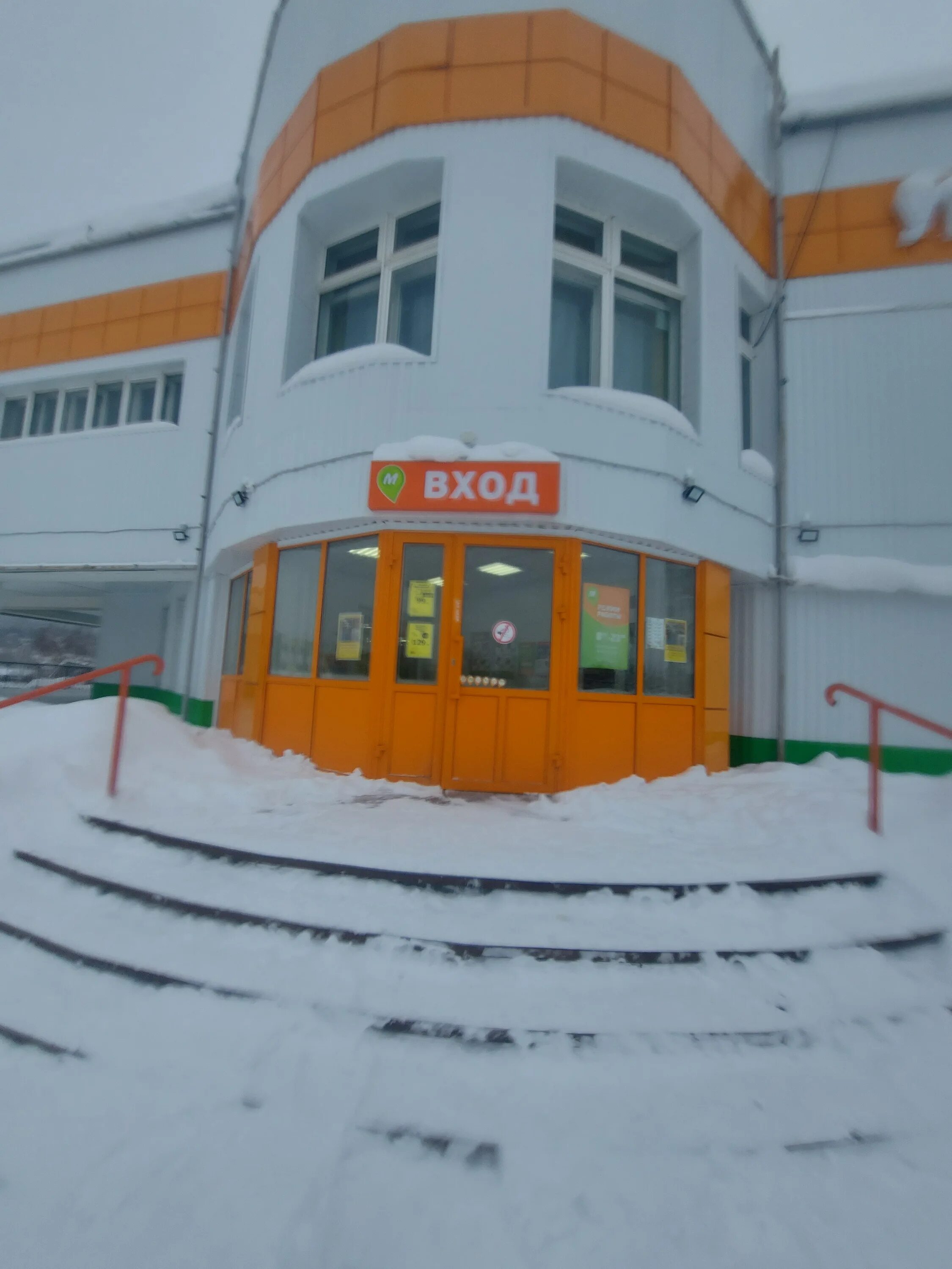 Ленина 100 краснотурьинск. Краснотурьинск монетка рюмина 22а. Монетка универсам краснотурьинск. Монетка краснотурьинск. Краснотурьинск монетка рюмина 22а.