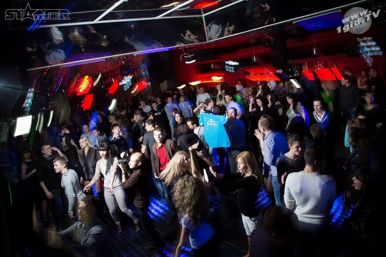 Клубы коврова ночные. Дискотеки в коврове. Клубы в коврове. Клубы в коврове. Танцевальная школа арсенал ковров.