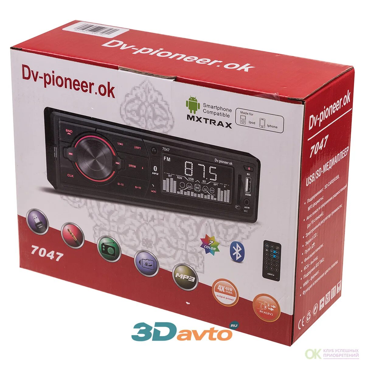 DV Pioneer ok 7047. Дв Пионер 505 автомагнитола. DV Pioneer ok e5 1099. Магнитола DV-Pioneer ok 215.