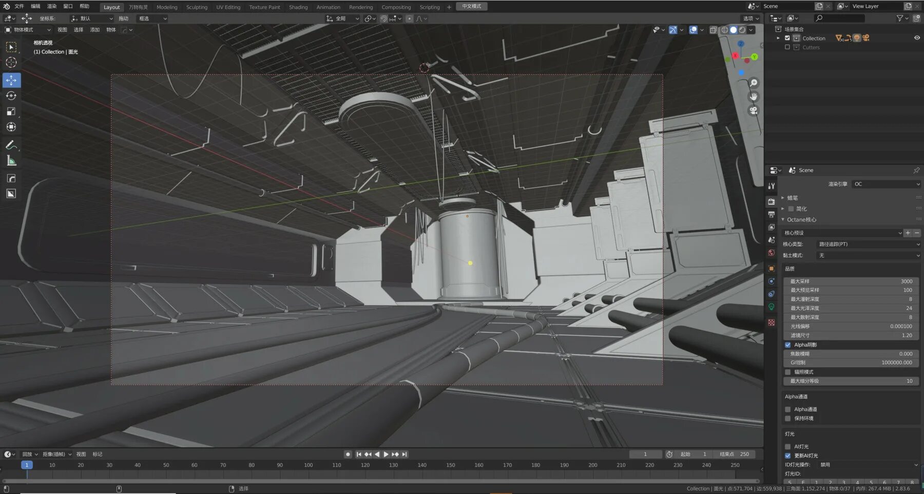 Octane render blender. Блендер октана. octane render for blender. octane render как пользоваться.